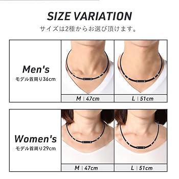 Amazon.co.jp: [コラントッテ] 磁気ネックレス ワックルネック